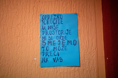 DRM_8582
